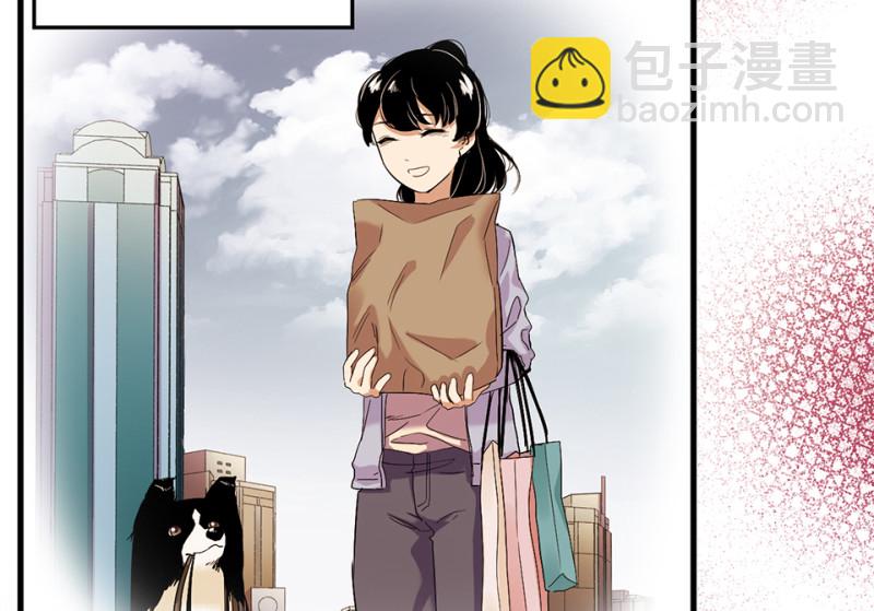 宠物食粮&middot;三(1/3)-第70话