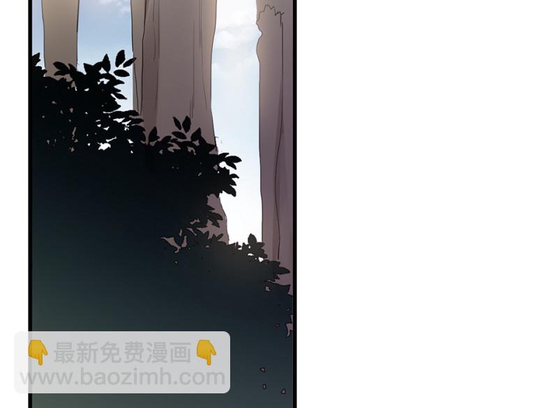 宠物食粮&middot;三(1/3)-第70话