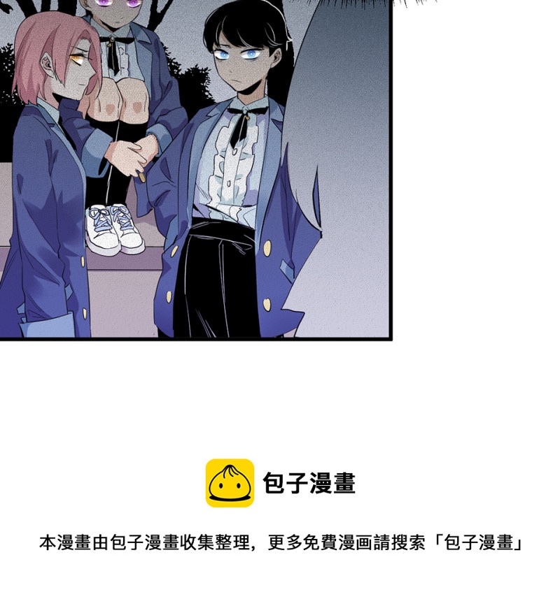 宠物食粮&middot;三(1/3)-第70话