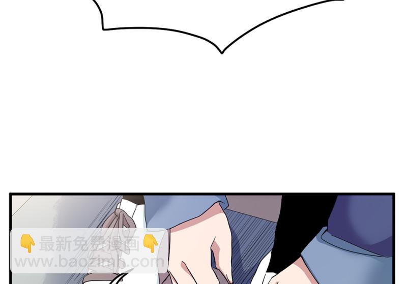 宠物食粮&middot;三(1/3)-第70话