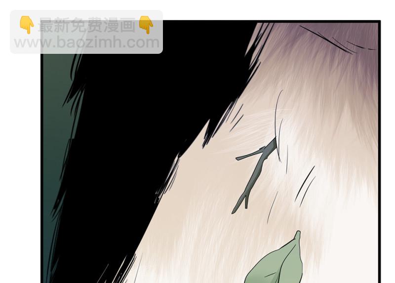 宠物食粮&middot;五(1/3)-第72话