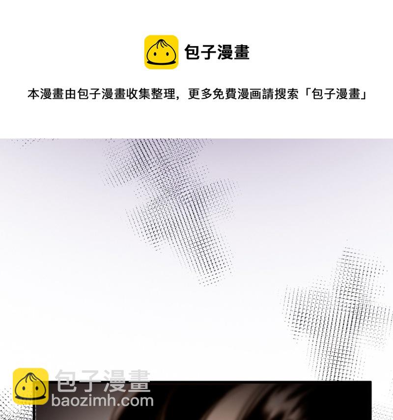 宠物食粮&middot;五(1/3)-第72话