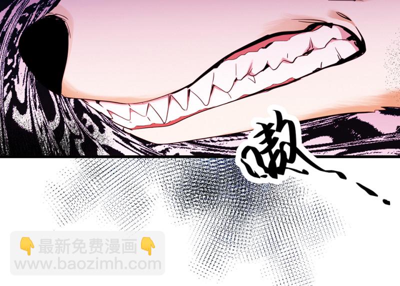 宠物食粮&middot;五(1/3)-第72话