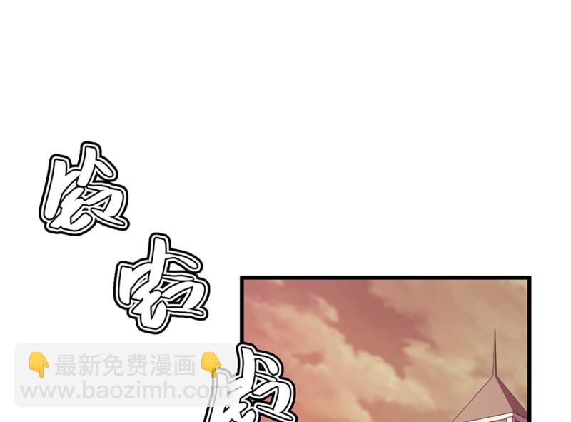 宠物食粮&middot;五(1/3)-第72话