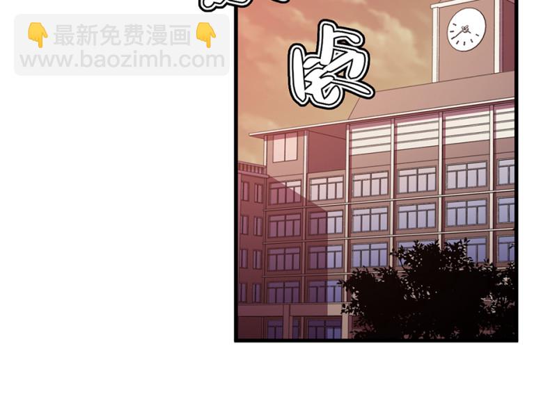 宠物食粮&middot;五(1/3)-第72话