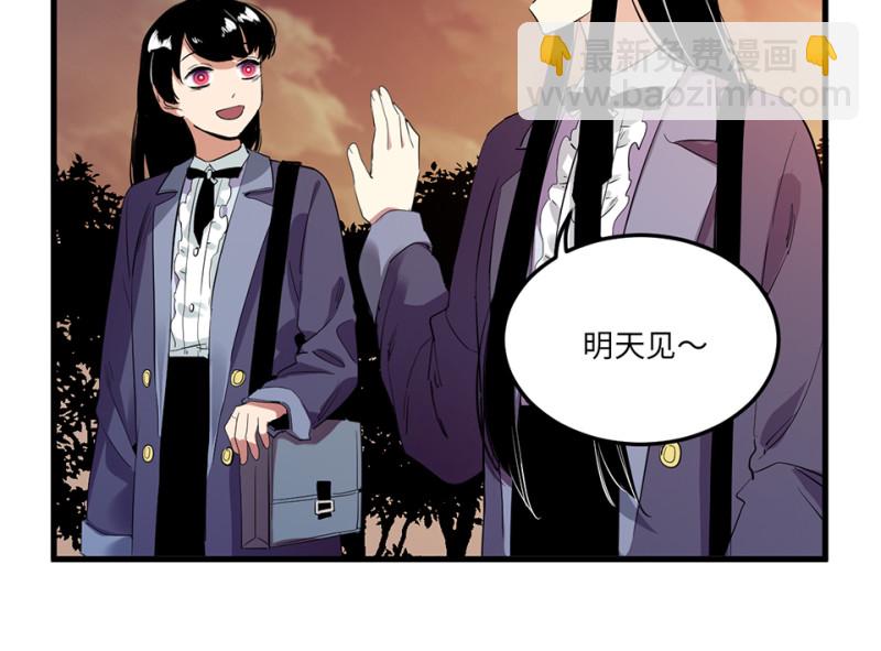 宠物食粮&middot;五(1/3)-第72话