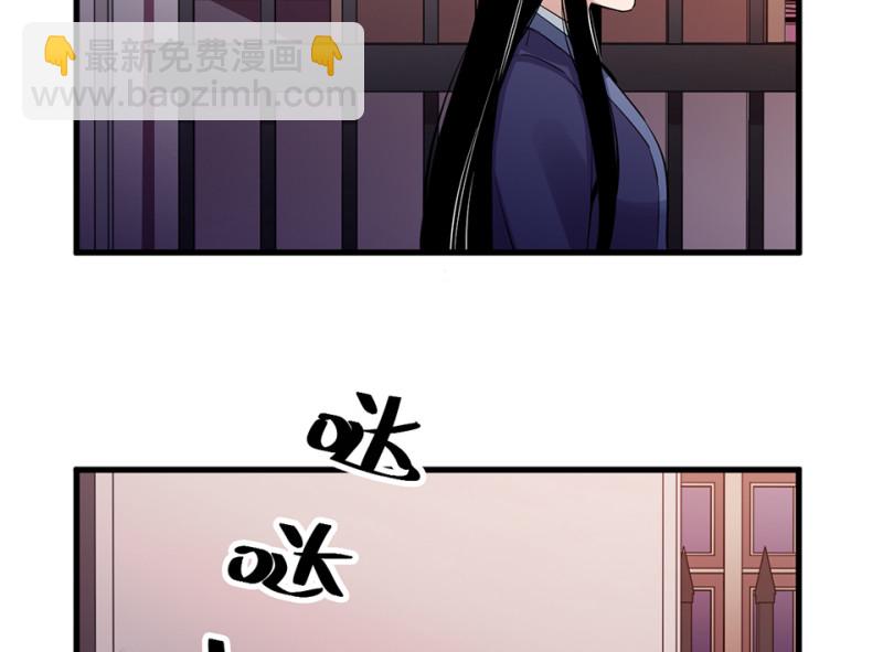 宠物食粮&middot;五(1/3)-第72话