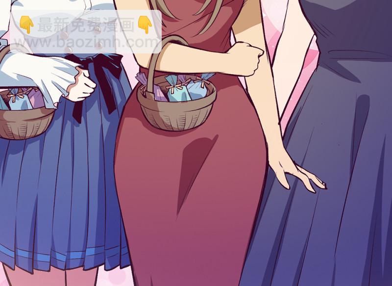 雪发&middot;二(1/3)-第76话