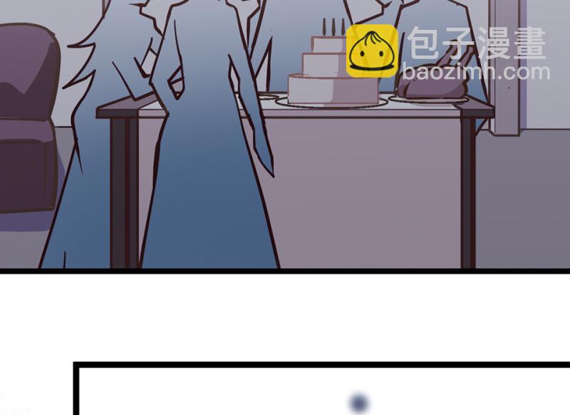 雪发&middot;二(1/3)-第76话