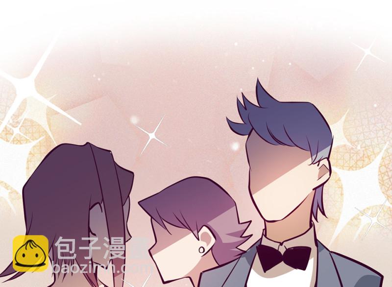 雪发&middot;二(1/3)-第76话