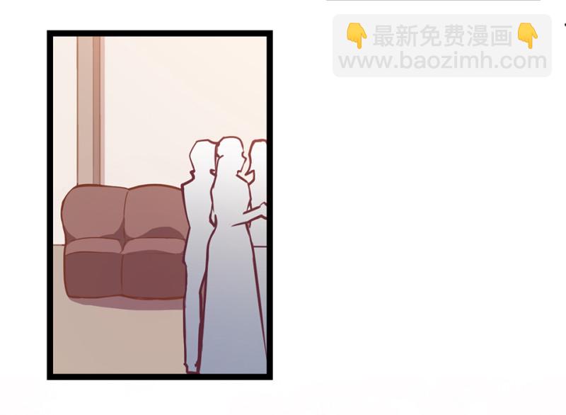 雪发&middot;二(1/3)-第76话