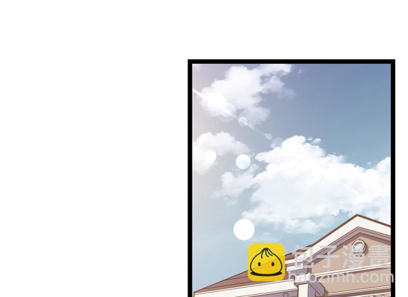 雪发&middot;二(1/3)-第76话