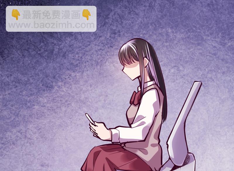 雪发&middot;六(1/5)-第80话