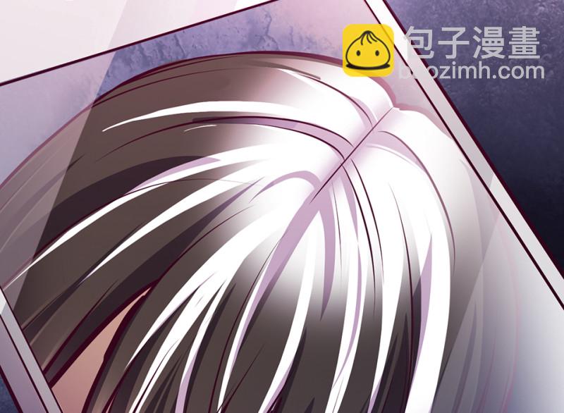 雪发&middot;六(1/5)-第80话