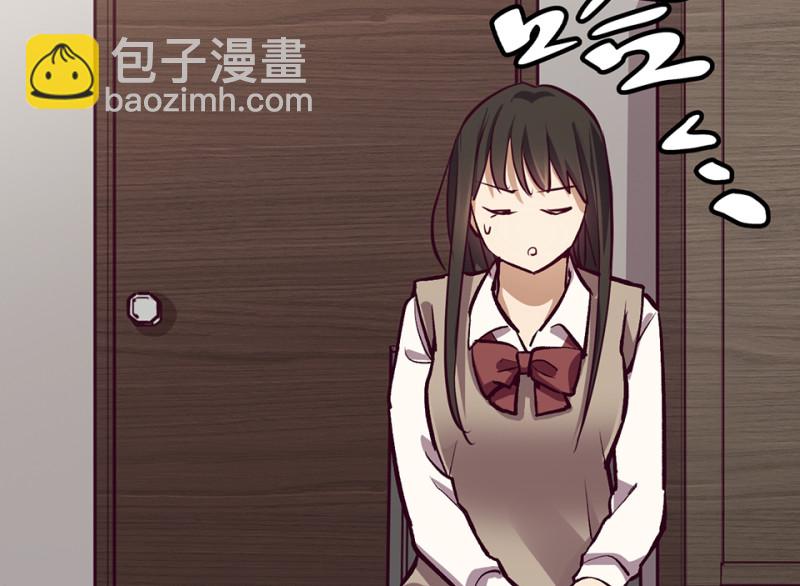 雪发&middot;六(1/5)-第80话