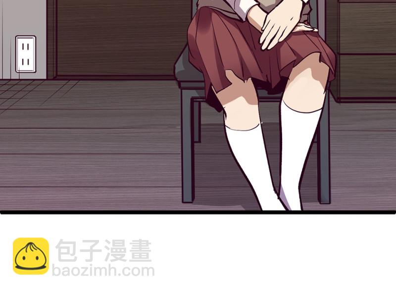 雪发&middot;六(1/5)-第80话