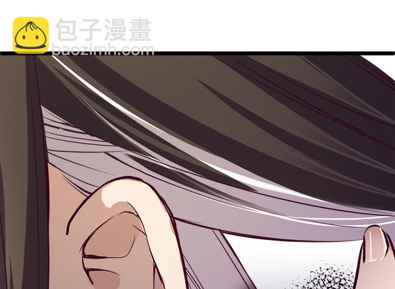 雪发&middot;六(1/5)-第80话