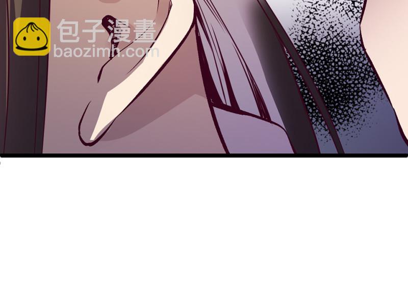 雪发&middot;六(1/5)-第80话