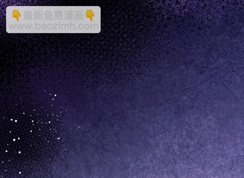 雪发&middot;六(1/5)-第80话