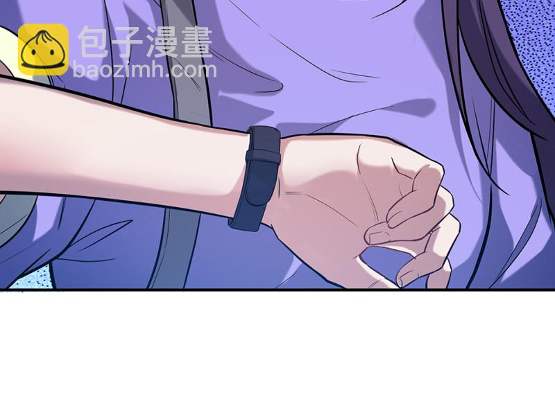 伤害值环&middot;二(1/3)-第82话