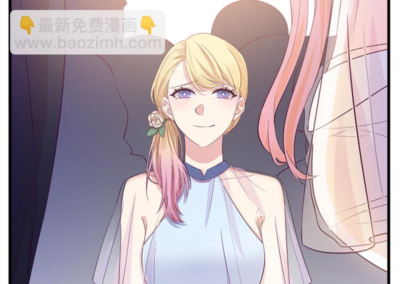 变身外套&middot;一(1/4)-第88话