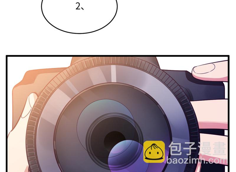 变身外套&middot;一(1/4)-第88话