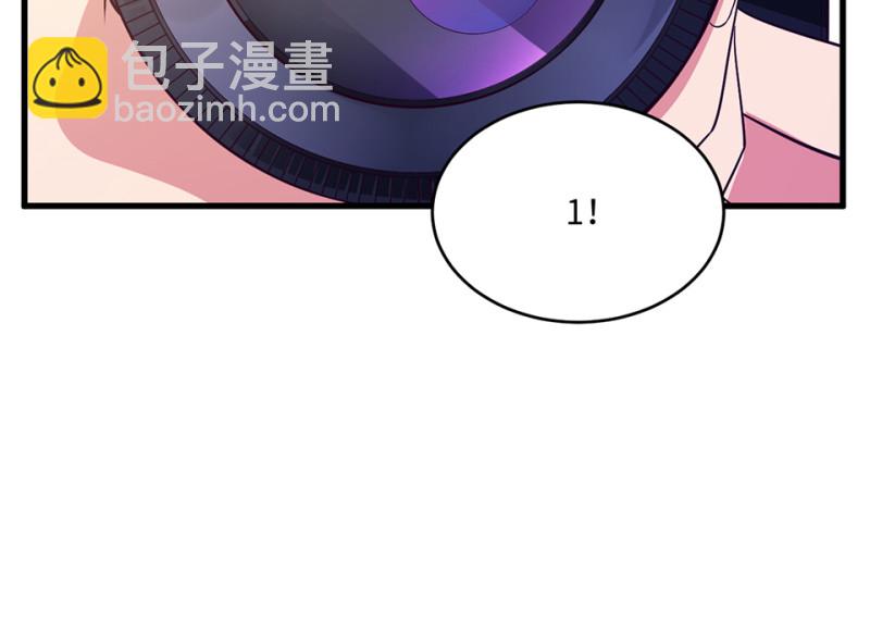 变身外套&middot;一(1/4)-第88话