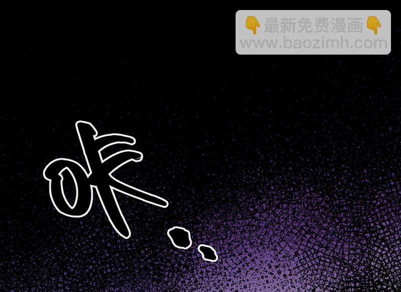 变身外套&middot;一(1/4)-第88话