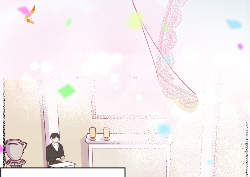 变身外套&middot;一(1/4)-第88话