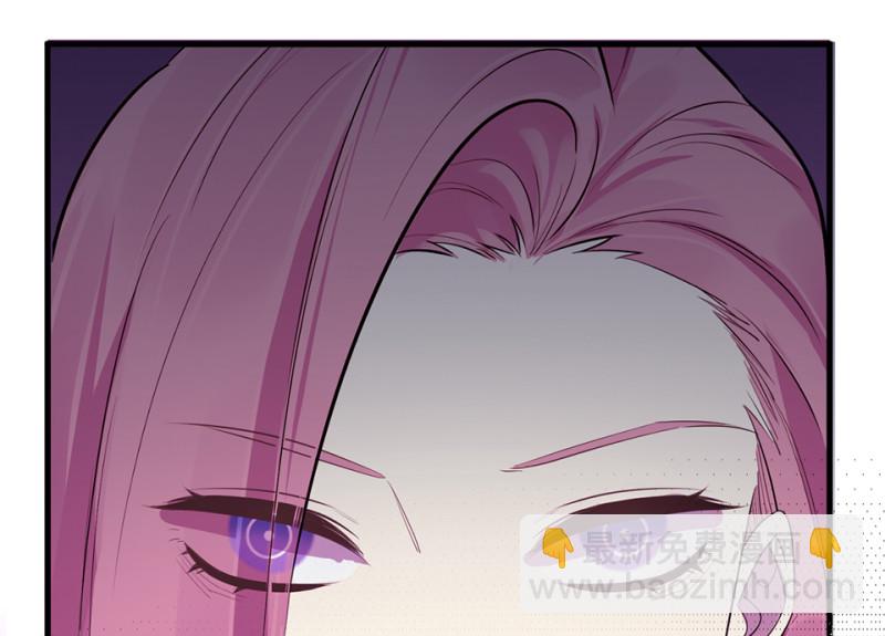 变身外套&middot;三(1/4)-第90话