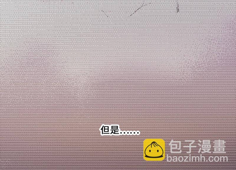 变身外套&middot;三(1/4)-第90话