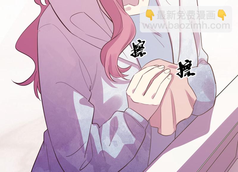 变身外套&middot;三(1/4)-第90话