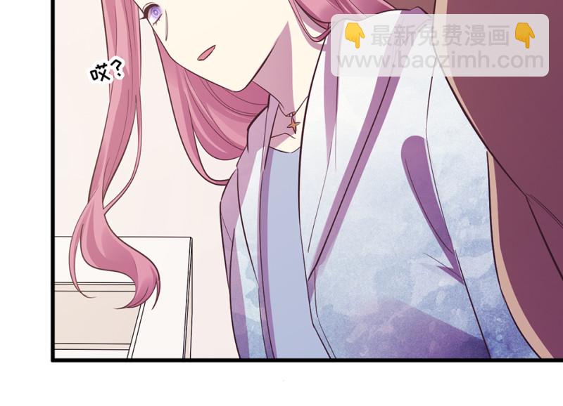 变身外套&middot;三(1/4)-第90话