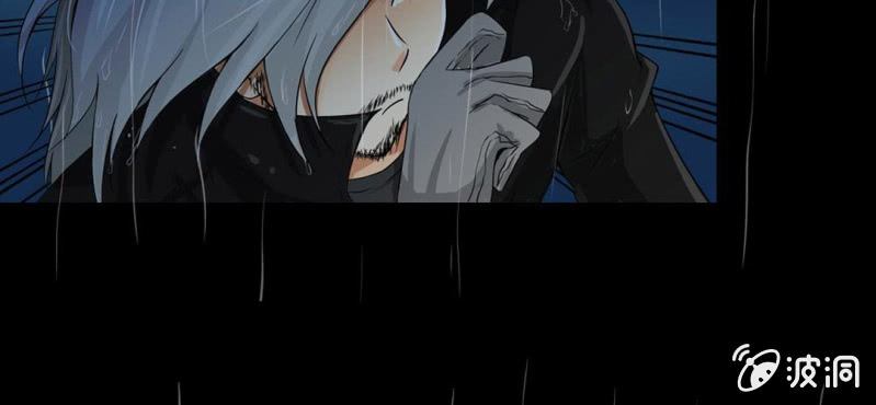 第1话  冷血的家伙(1/2)-第2话