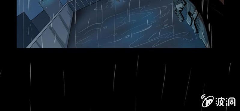 第1话  冷血的家伙(1/2)-第2话