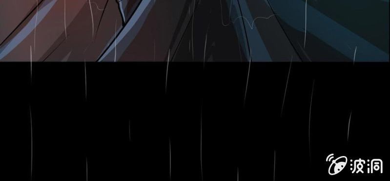 第1话  冷血的家伙(1/2)-第2话