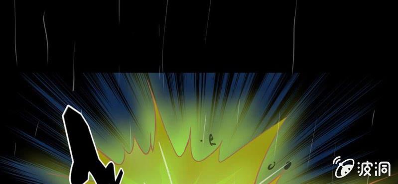 第1话  冷血的家伙(1/2)-第2话