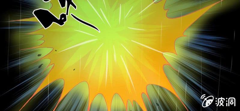 第1话  冷血的家伙(1/2)-第2话