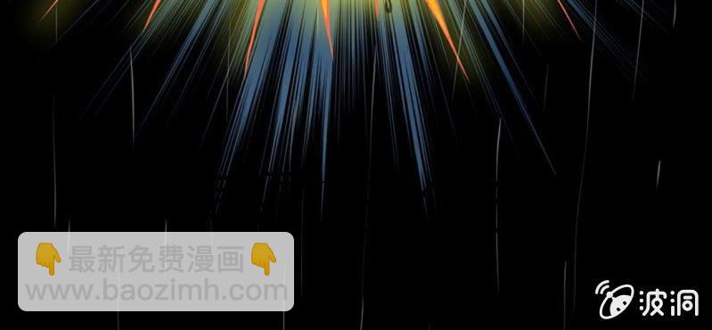 第1话  冷血的家伙(1/2)-第2话