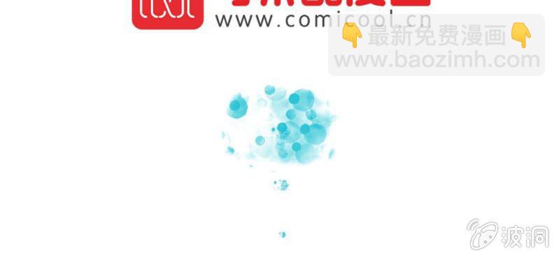 第1话  冷血的家伙(1/2)-第2话