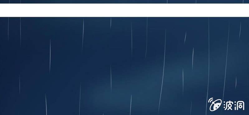 第1话  冷血的家伙(1/2)-第2话