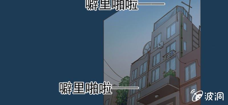 第11话    命运是拿来改变的(1/3)-第12话