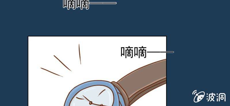 第11话    命运是拿来改变的(1/3)-第12话