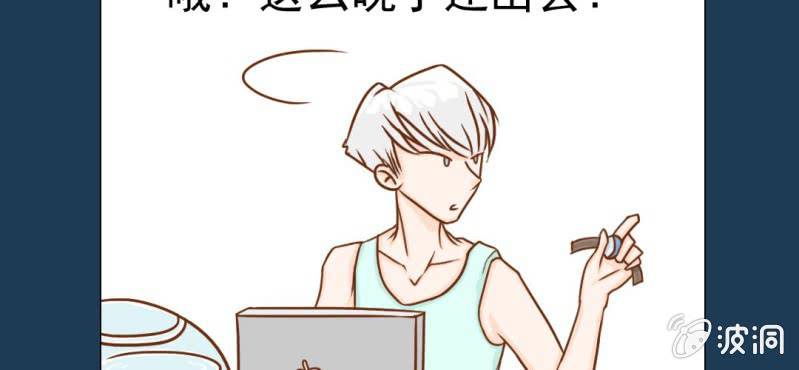 第11话    命运是拿来改变的(1/3)-第12话