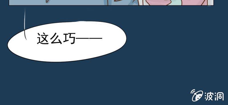 第11话    命运是拿来改变的(1/3)-第12话