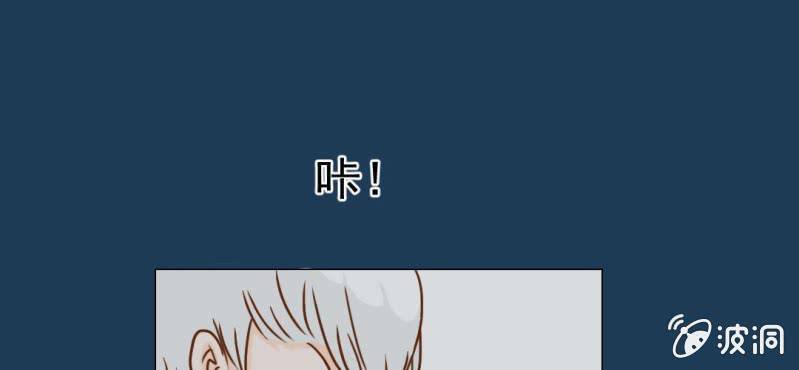 第11话    命运是拿来改变的(1/3)-第12话