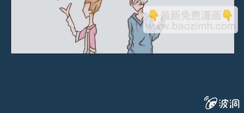 第11话    命运是拿来改变的(1/3)-第12话