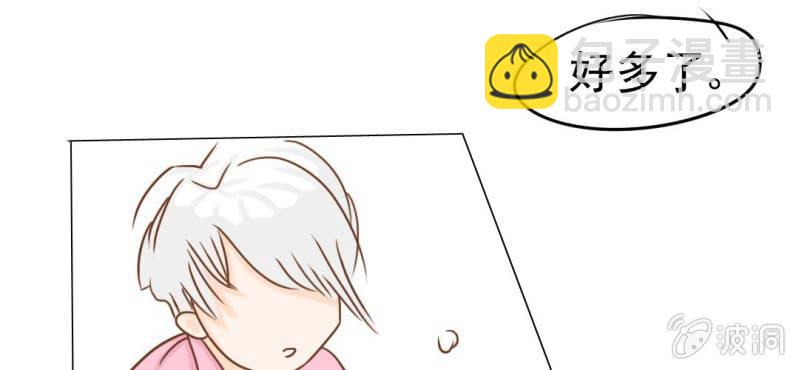 第13话    刮痧(1/3)-第14话