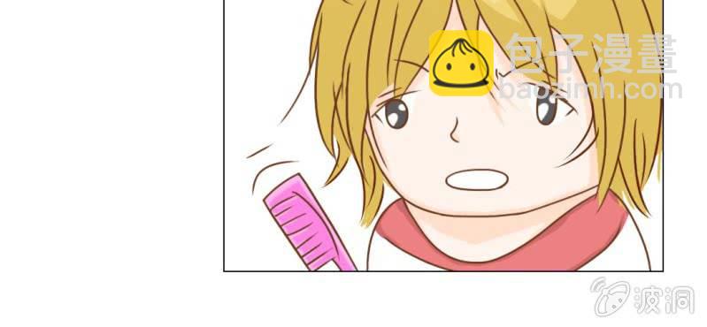 第13话    刮痧(1/3)-第14话