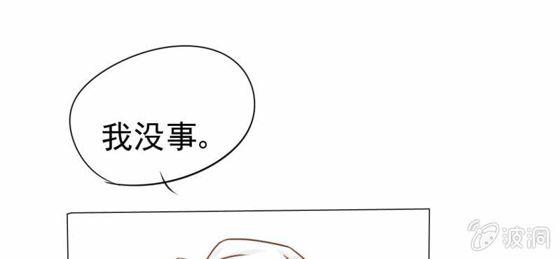 第13话    刮痧(1/3)-第14话